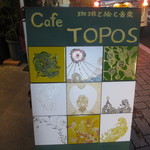 TOPOS - 看板