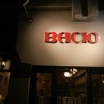 Antica osteria BACIO - 