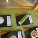 Okashidokoro Kazu - 生菓子