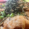 味の店　こだま食堂