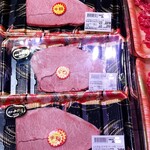 肉匠 鈴吉 - SALE品