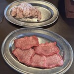 ホルモン青木 - 