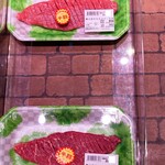 肉匠 鈴吉 - 豪州産牛ももステーキが半額！