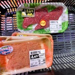肉匠 鈴吉 - お買い物品