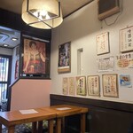 本格手打うどん あらた - 