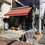 ロータスバゲット - 