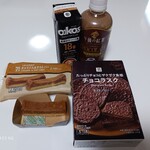 セブンイレブン - 料理写真: