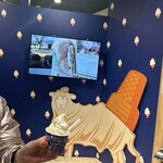 伊香保グリーン牧場 - 