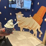 伊香保グリーン牧場 - 