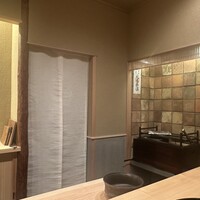 日本料理 新茶家 - 