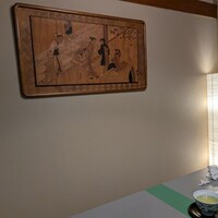 川越 いちのや - 