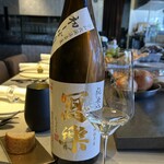 Vv.lab - 写楽 特別純米 初しぼり