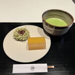 TORAYA GINZA - 