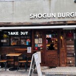 SHOGUN BURGER - 