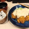ひむか食堂