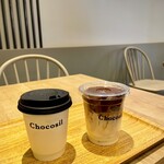 Chocosil - 