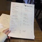 タイ料理 ミャオミャオ - 