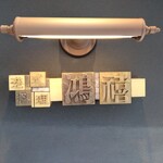 港式料理 鴻禧 - 