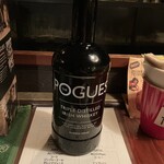 TRASH - ポーグス