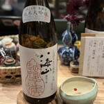 魚ト日本酒あたらよ - 