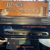 カフェトスカ - 