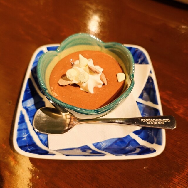 Ginza Sanchome BAR photo 2