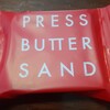 PRESS BUTTER SAND 博多駅店