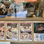 富良野チーズ工房 - 