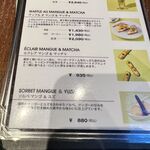 ピエール マルコリーニ - 