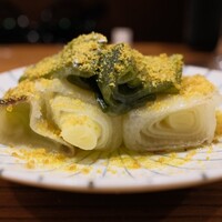 里葉亭 - 