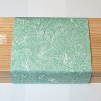 戸越銀座 鮨 ばんど - ばらチラシ（開封前）