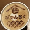 TULLY'S COFFEE 倉敷美観地区店