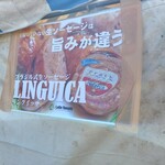 BOAT RACE　江戸川 - 