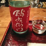 ななしの庵 - よえもん　