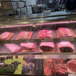 みずとみ精肉店 - 