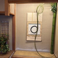 韻松亭 -  韻松亭 -