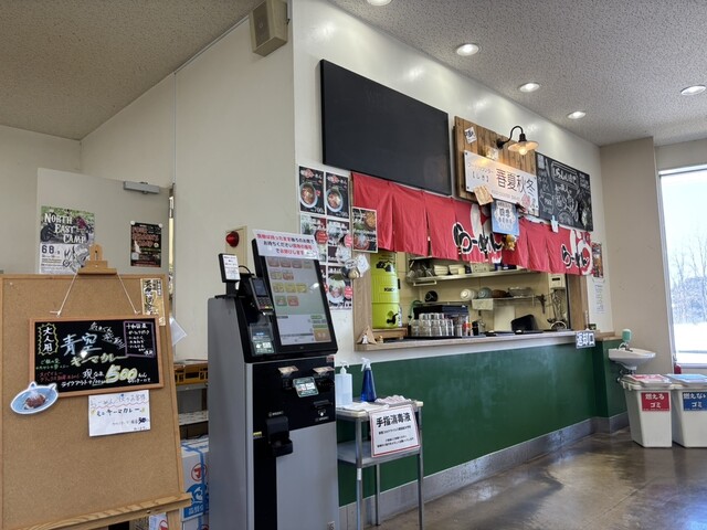 フードカウンター春夏秋冬（しき） - 十和田市（レストラン）の写真