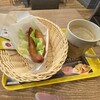 フレッシュネスバーガー 新川崎スクエア店