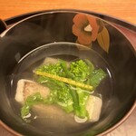 284659797 - 量少なめコース２６５６５円。甘鯛の椀。こちらの清汁も私には日本一！　蟹の椀が一番ですが、これも良かったです
