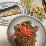 すき家 - 料理写真: