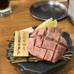 大衆焼肉 こたろう - 