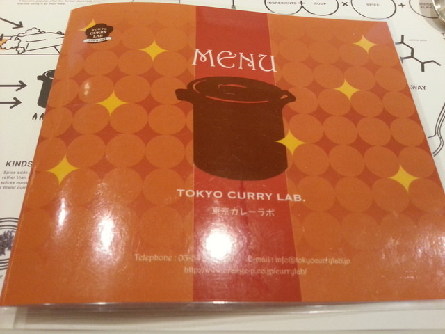 東京タワーの 東京カレーラボ でカレーを食べてきました By マサえもん 閉店 東京カレーラボ Tokyo Curry Lab トウキョウ カレーラボ 赤羽橋 カレーライス 食べログ
