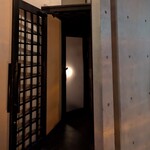 シェーネルヴォーネン - 