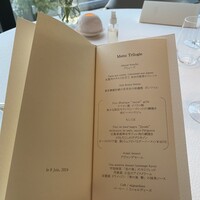 RESTAURANT PRUNIER - 