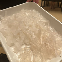 蒼 - 
