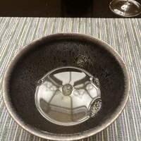 蒼 - 