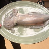 蒼 - 