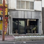 コーヒースタンド ソラシト - 