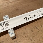 信州そば むらた - 