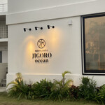 JIGORO OCEAN - 